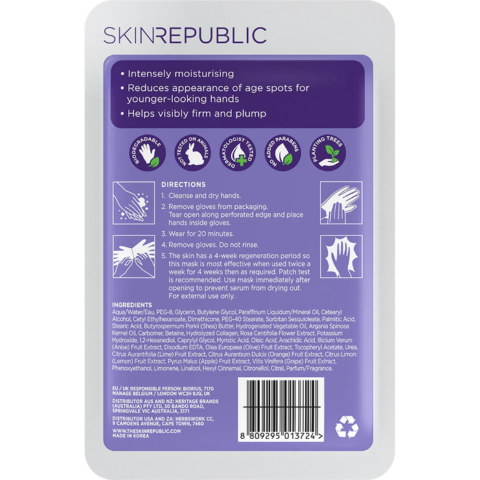 Skin Republic Hand Repair 20 Minute Application