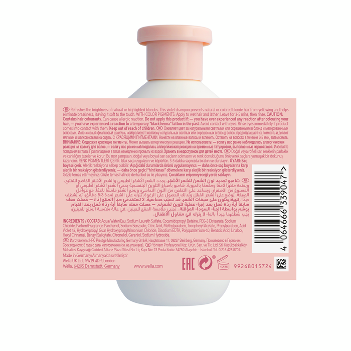 Wella Invigo Blonde Recharge Cool Blonde Shampoo 300ml