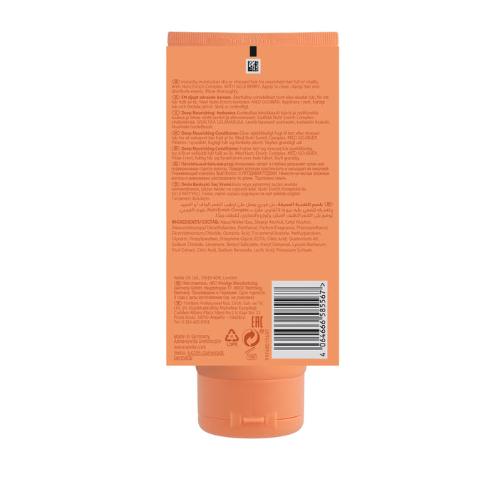 Wella Invigo Nutri-Enrich Conditioner 200ml