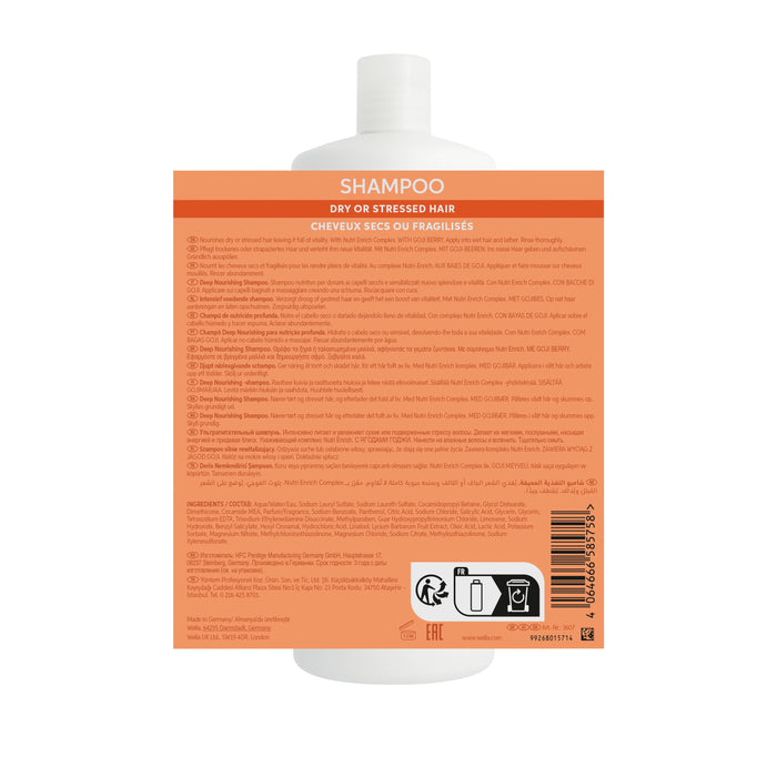 Wella Invigo Nutri-Enrich Shampoo Litre