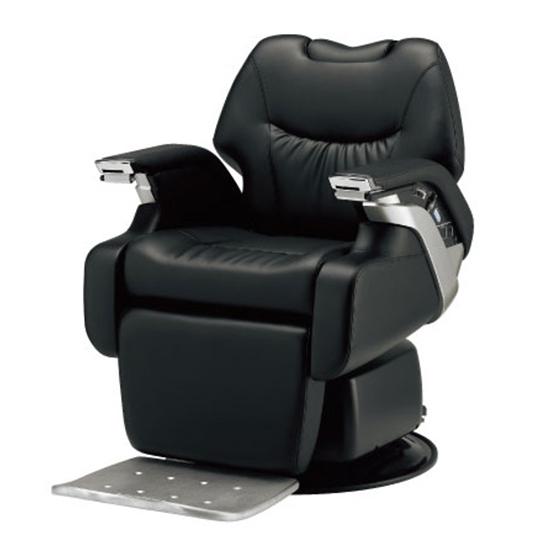Takara Belmont Motorised Collection Legend Barber Chair – Salon