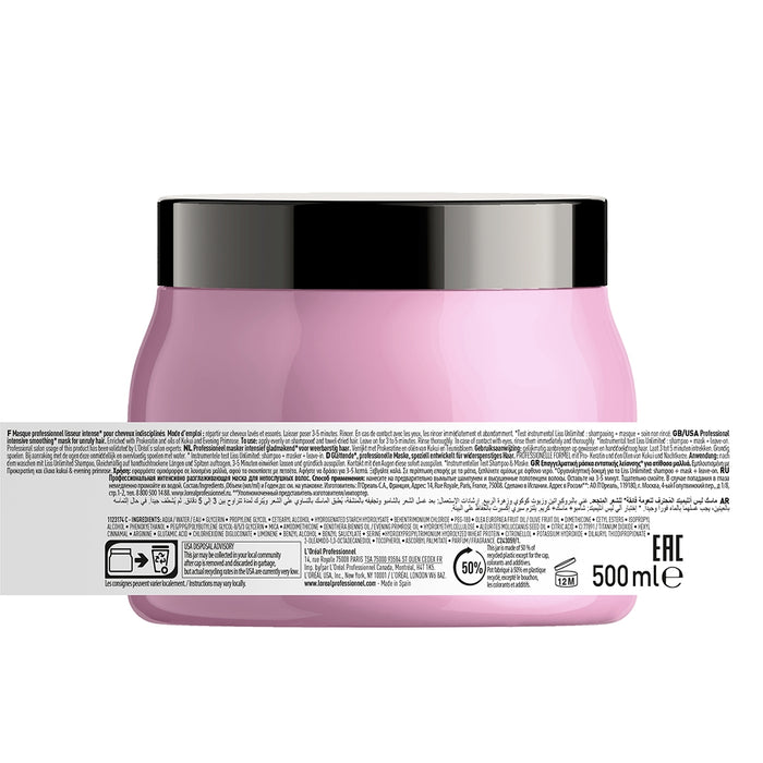 L'Oréal Serie Expert Liss Unlimited Smoothing Masque 500ml