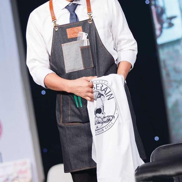 Agenda Denim Barber Apron