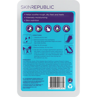 Skin Republic Foot Repair 20 Minute Application 18g