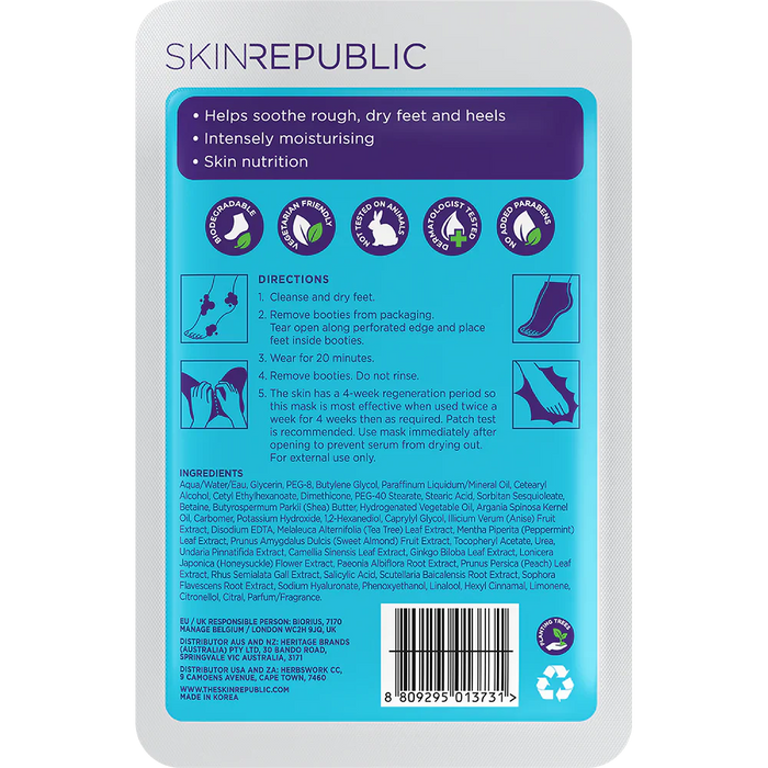 Skin Republic Foot Repair 20 Minute Application 18g