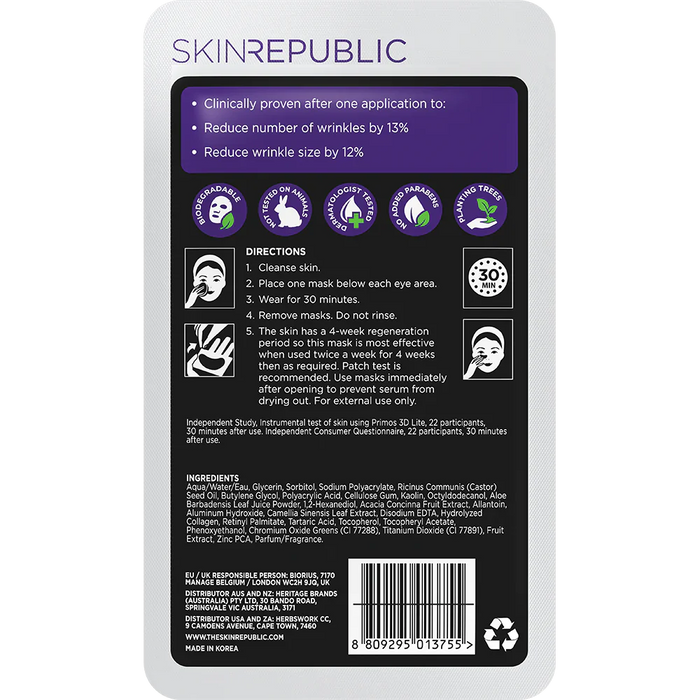 Skin Republic Collagen Under Eye Patch Treatment 18g