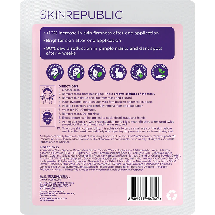 Skin Republic Retinol Hydrogel Face Mask