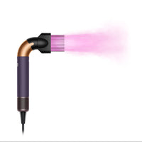 Dyson Supersonic r™ Professional Hair Dryer - Steel Violet / Copper