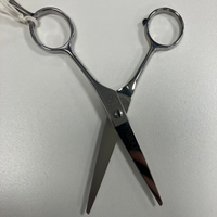 Joewell Classic 5" - Ex-Display Scissors