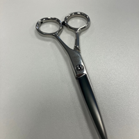 Joewell New Era 5" - Ex-Display Scissors