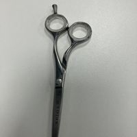 Tondeo Spider 5" - Ex-Display Scissors