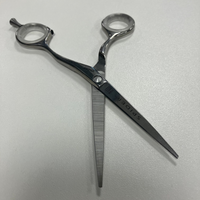 Tondeo Spider 5" - Ex-Display Scissors