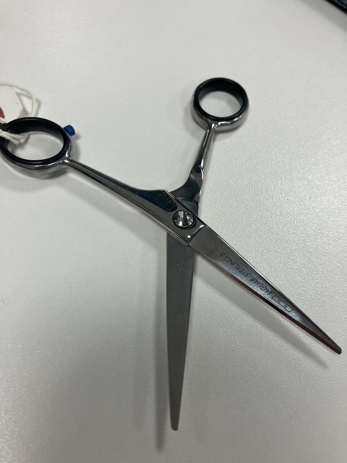 Jaguar Sterling 5" - Ex-Display Scissors