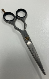 Jaguar Prestyle Ergo 5" - Ex-Display Scissors