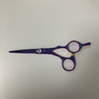 It&ly TRI Samurai Purple 5" - Ex-Display Scissors