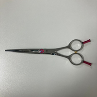 It&ly TRI Samurai Pearl 6" - Ex-Display Scissors