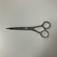 It&ly TRI Insignia C 5.5" - Ex-Display Scissors