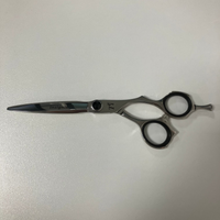 It&ly TRI Insignia C 6" - Ex-Display Scissors