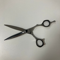 It&ly TRI Insignia C 6" - Ex-Display Scissors