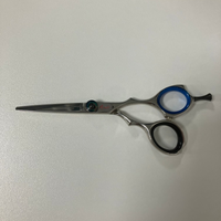 It&ly TRI Miraki Hyrbid X Offset 5" - Ex-Display Scissors