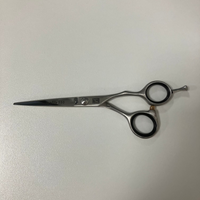 It&ly TRI Profile Offset 5.5" - Ex-Display Scissors