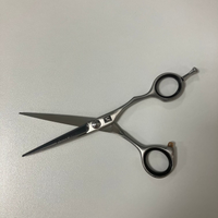 It&ly TRI Profile Offset 5.5" - Ex-Display Scissors