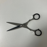 It&ly TRI Essential Classic Elite 5" - Ex-Display Scissors