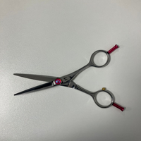 It&ly TRI Samurai Pearl 5.5" - Ex-Display Scissors