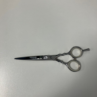 It&ly TRI Insignia C 5.5" - Ex-Display Scissors