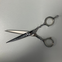 It&ly TRI Insignia C 5.5" - Ex-Display Scissors