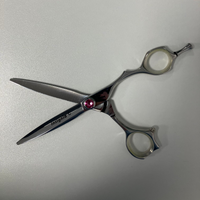 It&ly TRI Insignia C 6" - Ex-Display Scissors