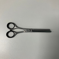 It&ly TRI Dimension Texturizer Left 5.5" - Ex-Display Scissors