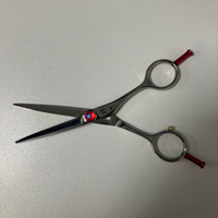 It&ly TRI Samurai Pearl 5.5" - Ex-Display Scissors