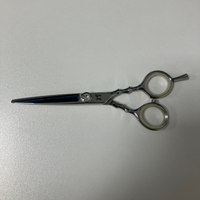 It&ly TRI Insignia C 5.5" - Ex-Display Scissors