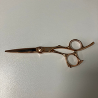 It&ly TRI Essential Titan Rose Gold 6" - Ex-Display Scissors