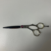 It&ly TRI Insignia C 6" - Ex-Display Scissors