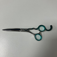 It&ly TRI Insignia Cobra 6" - Ex-Display Scissors