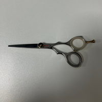 It&ly TRI Miraki Hyrbid X Offset 5" - Ex-Display Scissors