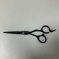 It&ly TRI Profile Shadow 5.5" - Ex-Display Scissors