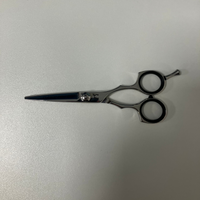 It&ly TRI Essential Classic Elite 5" - Ex-Display Scissors