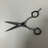 It&ly TRI Essential Classic Elite 5" - Ex-Display Scissors