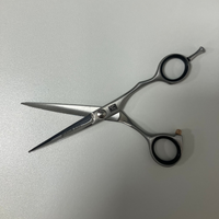 It&ly TRI Profile Offset 5.5" - Ex-Display Scissors