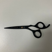 It&ly TRI Razor Sharp Black 5.5" - Ex-Display Scissors