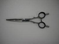 Kasho KSI Silver 5.5" Scissors - Ex-Display Scissors