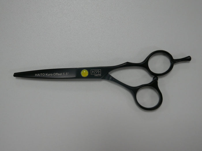 Haito Kuro 5.5" Scissors - Ex-Display Scissors