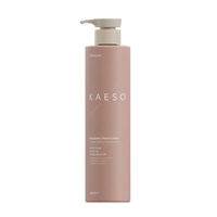 KAESO Hand Care Raspberry Hand Lotion 485ml