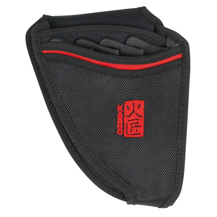 Kasho Textile Holder with 4 Compartments K-7.2