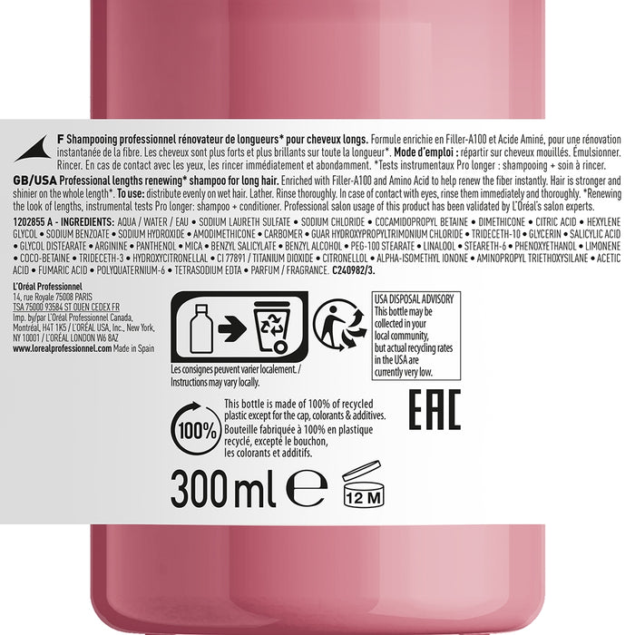 L'Oréal Professionnel Serie Expert Pro Longer Shampoo 300ml